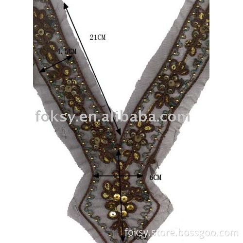 Collar